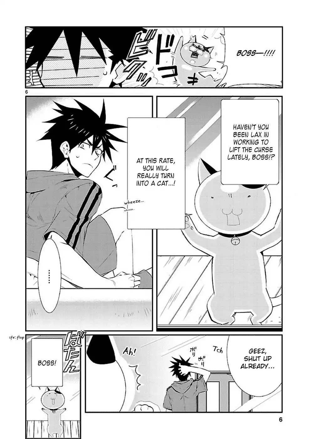 Nyan Koi! Chapter 33 8